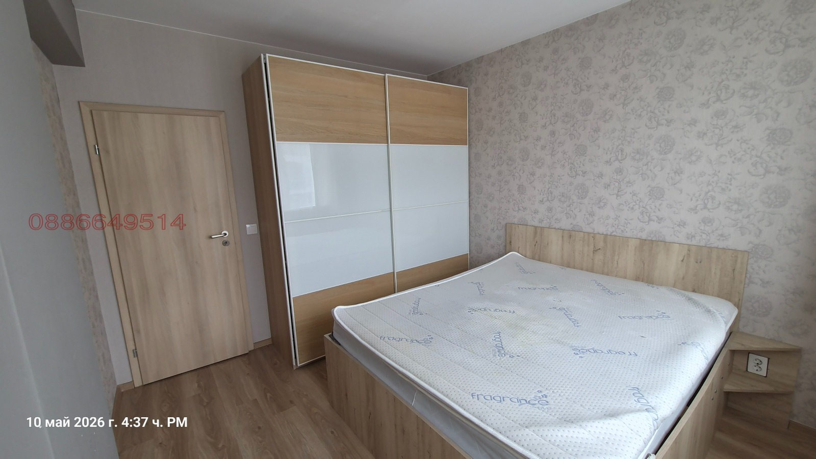 Дава под наем 2-СТАЕН, гр. София, Левски Г, снимка 8 - Апартаменти - 55361568