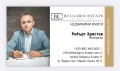 Под наем 4-СТАЕН, град Варна, Кайсиева градина • 600 € / 1173.50 лв. • 11204056 12