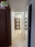 Под наем 3-СТАЕН, град София, Сердика • 999 € • 30491933 — Holmes.bg
