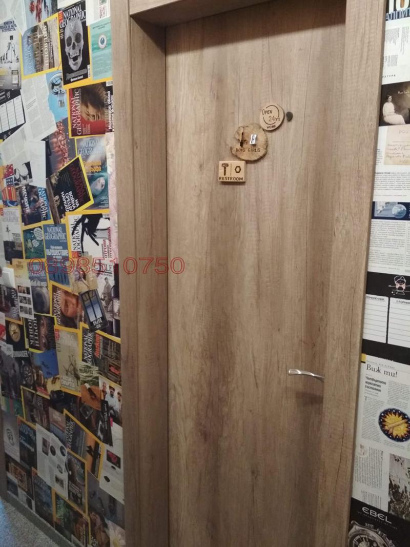 ���� ��� ���� 3-����� | Imot.bg � ����������� 8