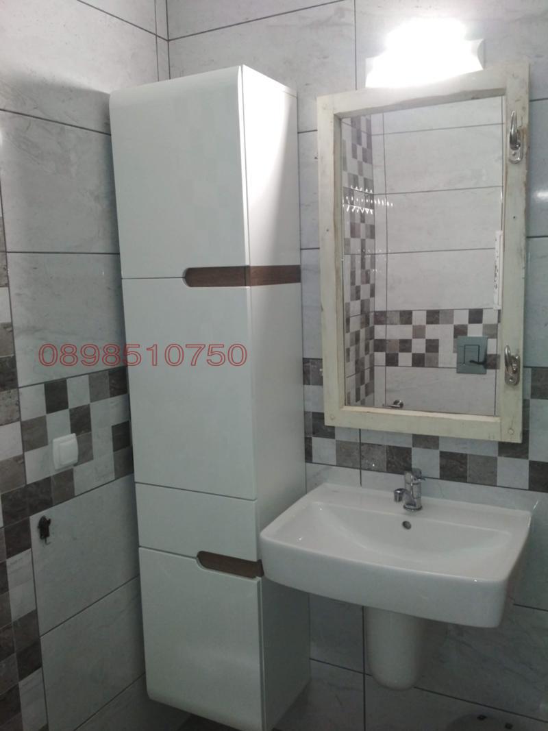 ���� ��� ���� 3-����� | Imot.bg � ����������� 14