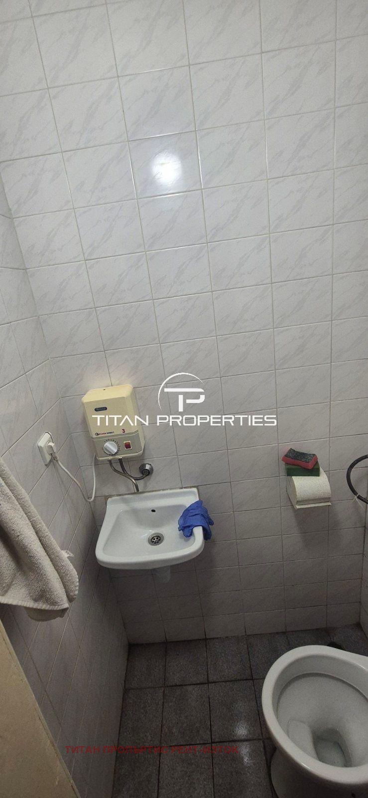 ���� ��� ���� ���� | Imot.bg � ����������� 2