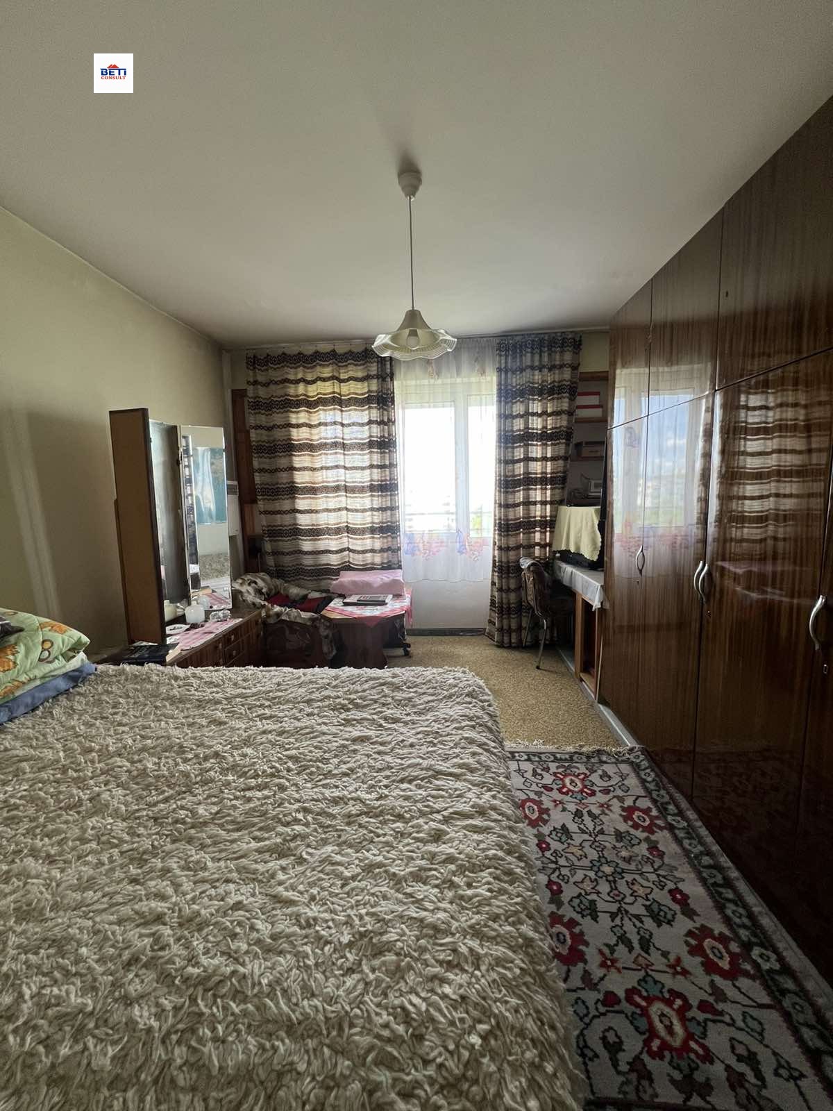 ���� ��� ���� ���� | Imot.bg � ����������� 2