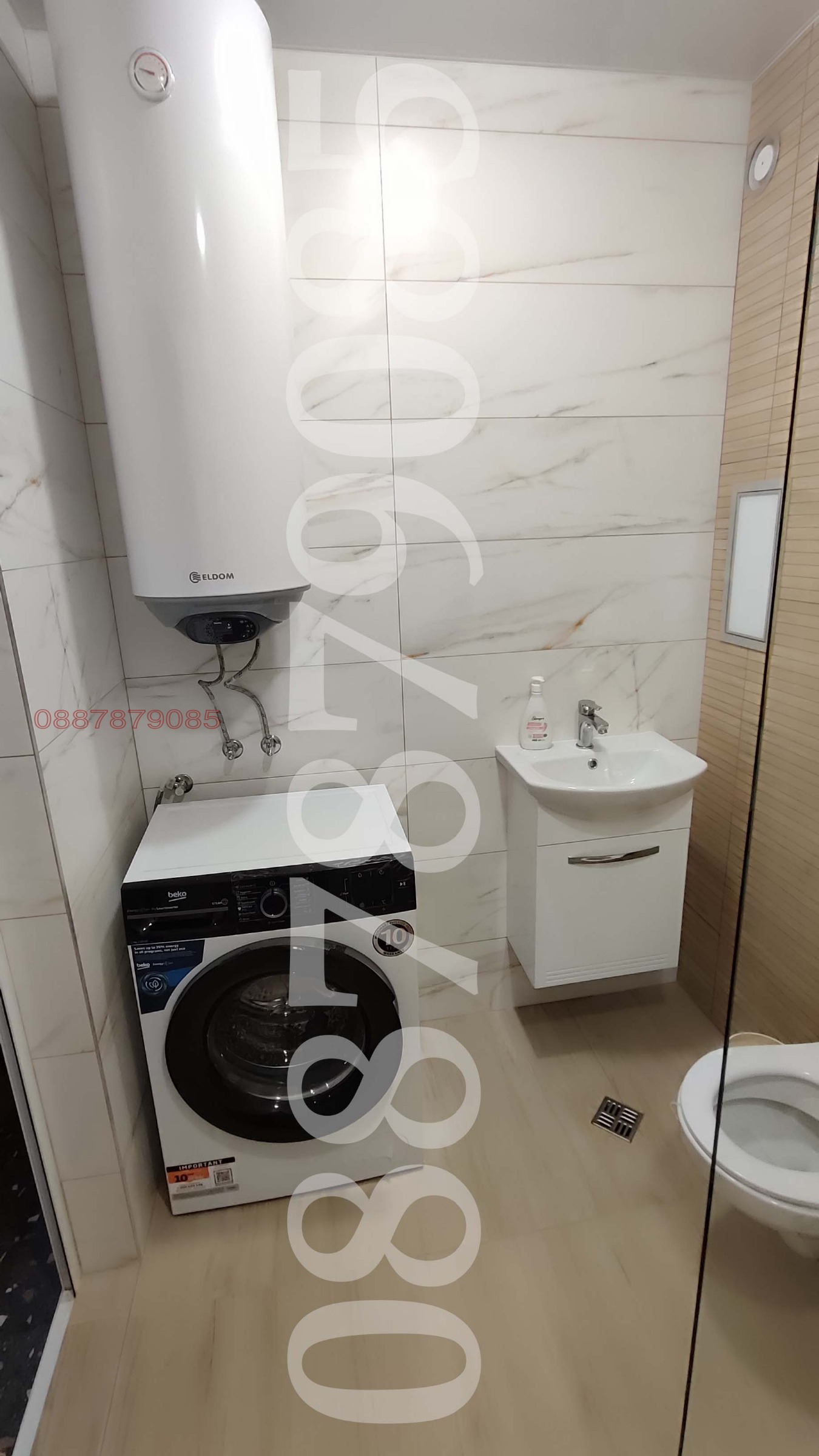 ���� ��� ���� 1-����� | Imot.bg � ����������� 14