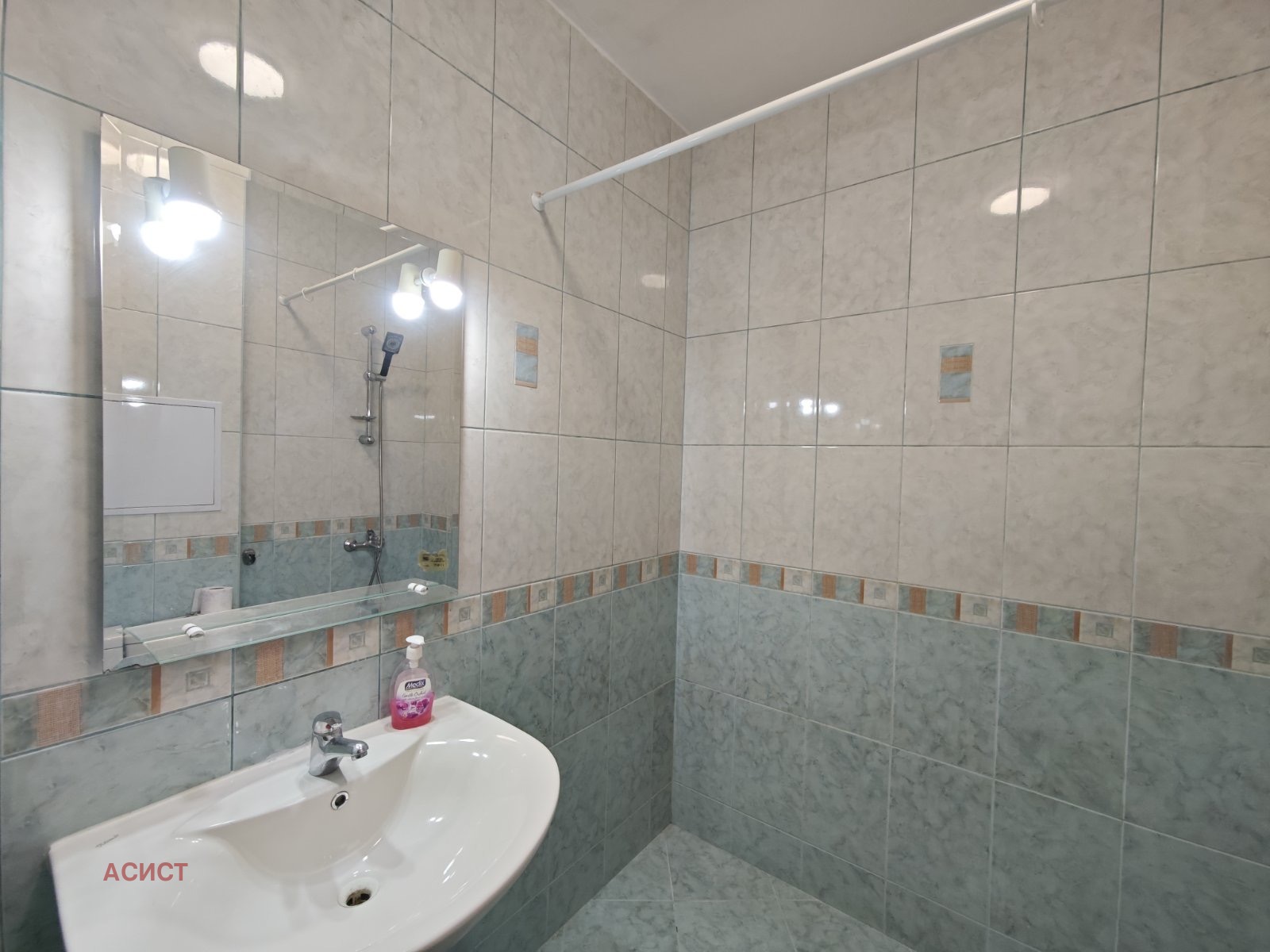 ���� ��� ���� 2-����� | Imot.bg � ����������� 9