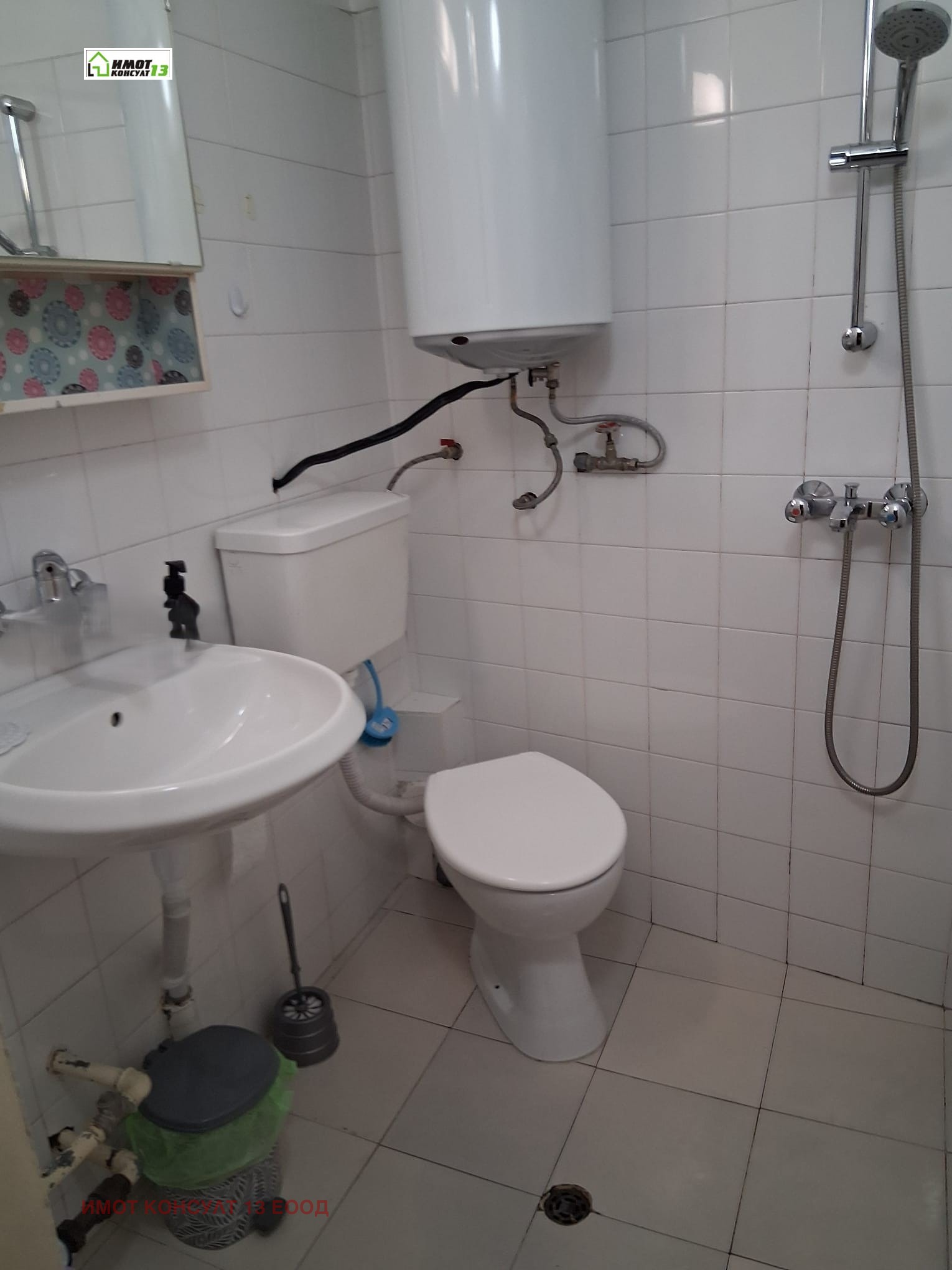 ���� ��� ���� 2-����� | Imot.bg � ����������� 6