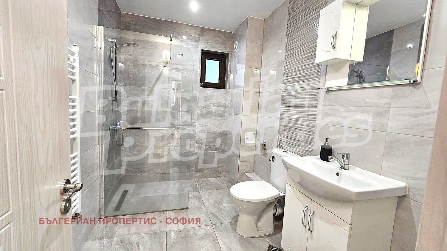 ���� ��� ���� 3-����� | Imot.bg � ����������� 13