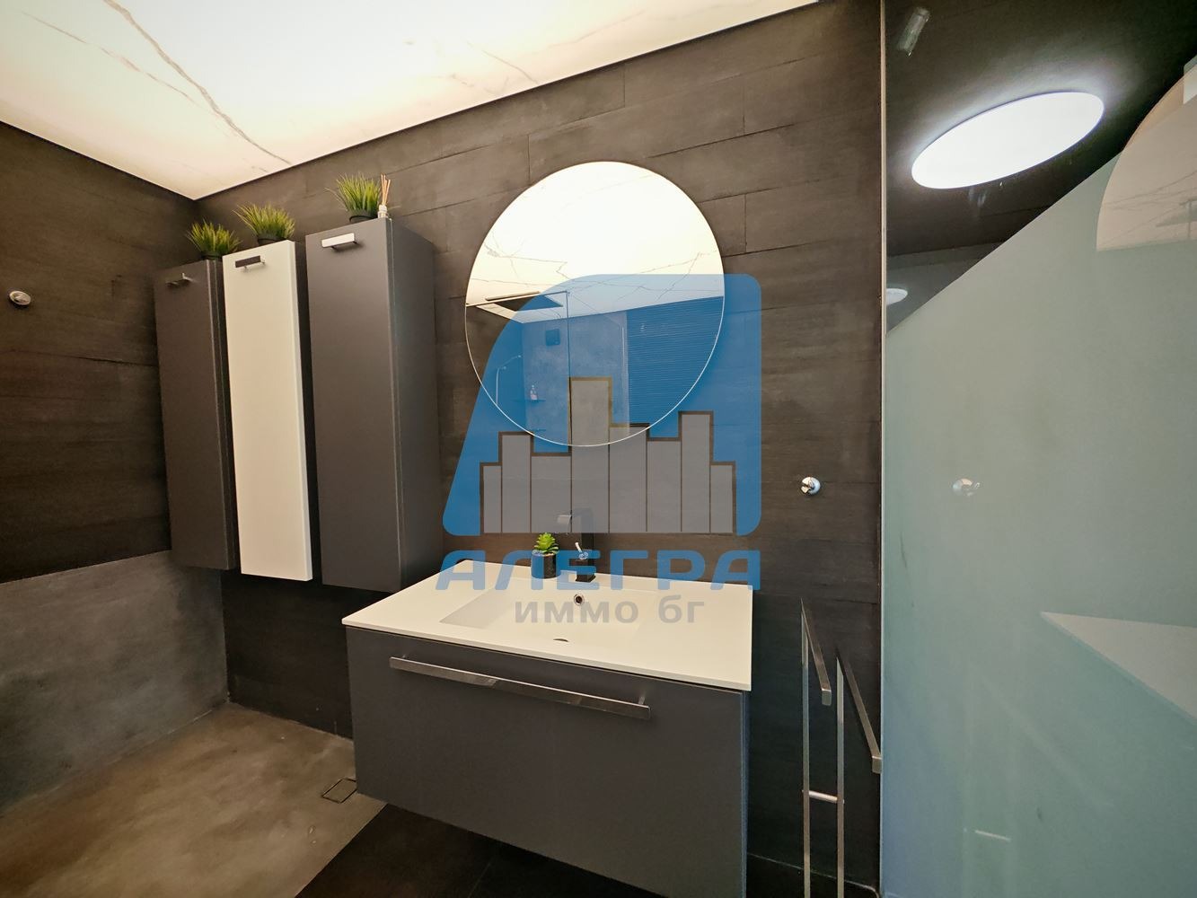 ���� ��� ���� 3-����� | Imot.bg � ����������� 13