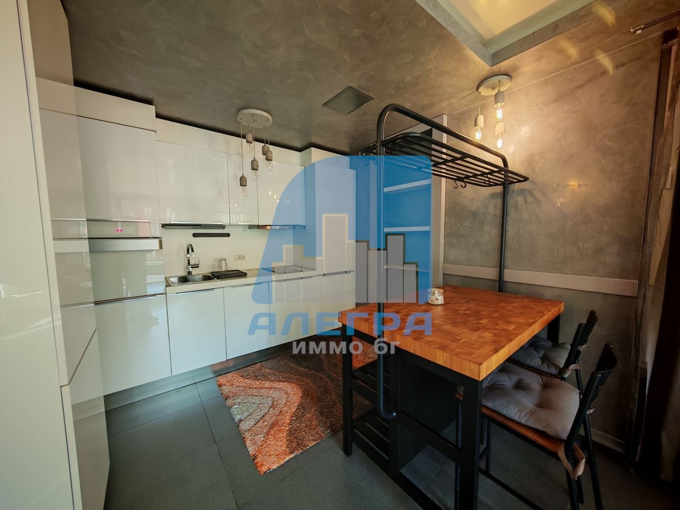 ���� ��� ���� 3-����� | Imot.bg � ����������� 2