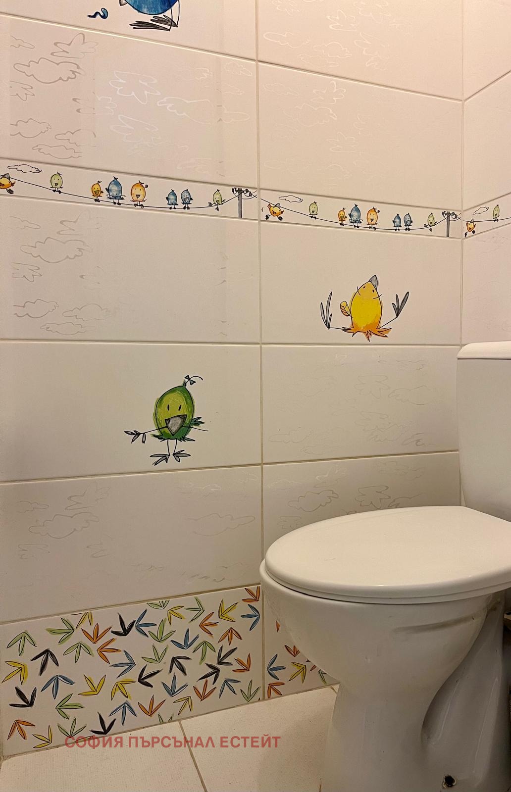 ���� ��� ���� 4-����� | Imot.bg � ����������� 16