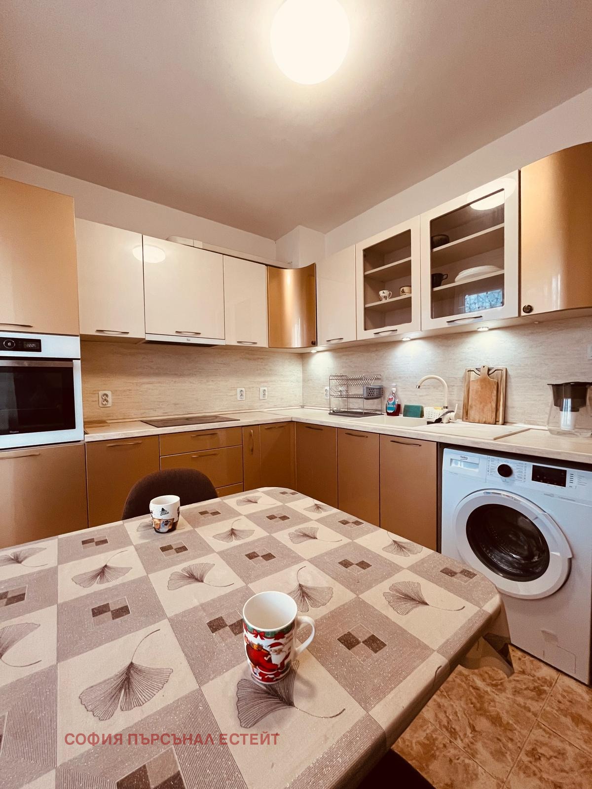 ���� ��� ���� 4-����� | Imot.bg � ����������� 5