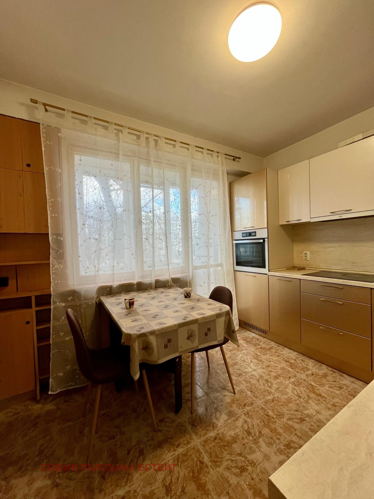 ���� ��� ���� 4-����� | Imot.bg � ����������� 4