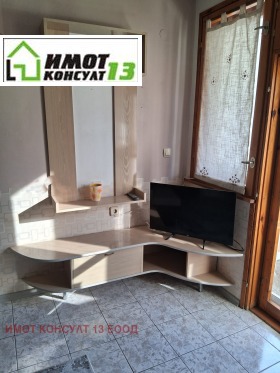 2-СТАЕН, 50 m2