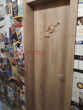 ���� ��� ���� 3-����� | Imot.bg � ����� ������ 8