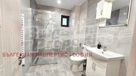 ���� ��� ���� 3-����� | Imot.bg � ����� ������ 13