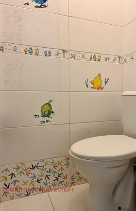 ���� ��� ���� 4-����� | Imot.bg � ����� ������ 16