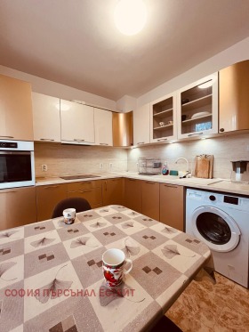 ���� ��� ���� 4-����� | Imot.bg � ����� ������ 5