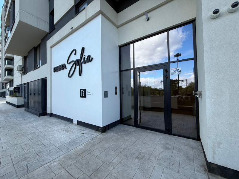 Do wynajęcia  1 sypialnia Sofia , Chladilnika , 74 mkw | 44782985 - obraz [16]