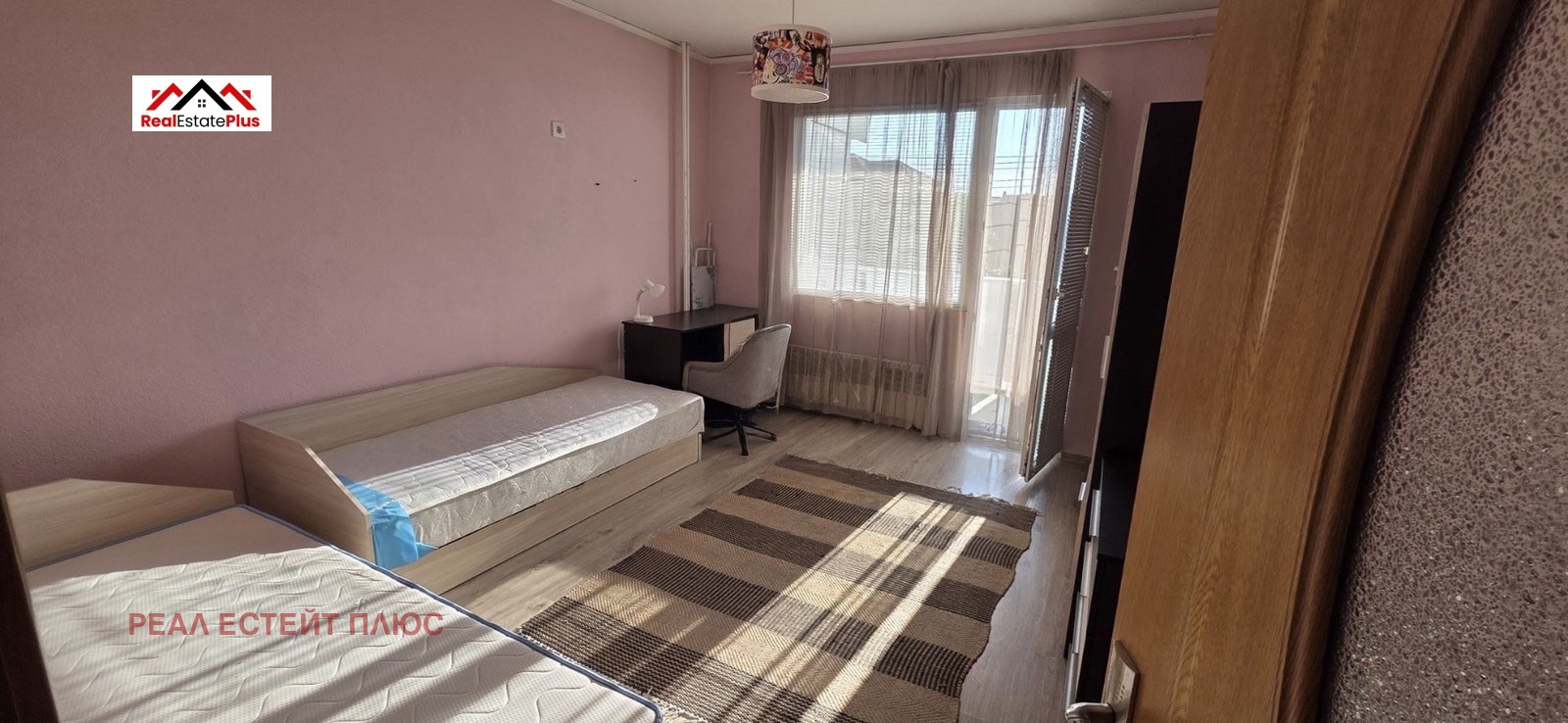 ���� ��� ���� 2-����� | Imot.bg � ����������� 6