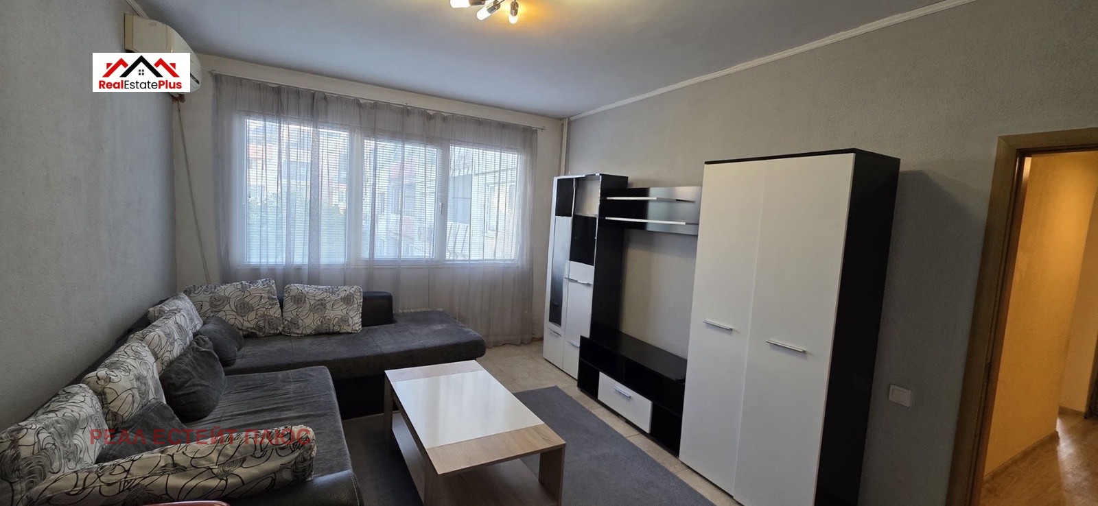 ���� ��� ���� 2-����� | Imot.bg � ����������� 1