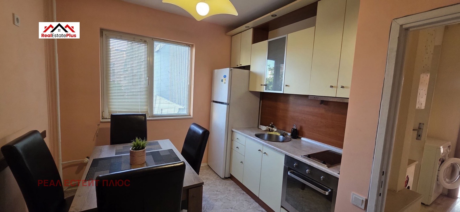 ���� ��� ���� 2-����� | Imot.bg � ����������� 4