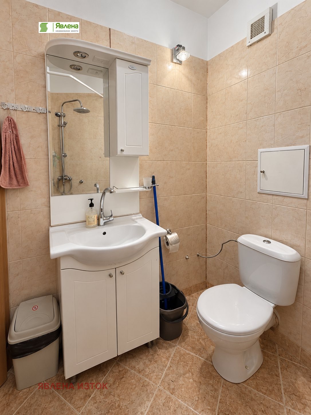 ���� ��� ���� 2-����� | Imot.bg � ����������� 5