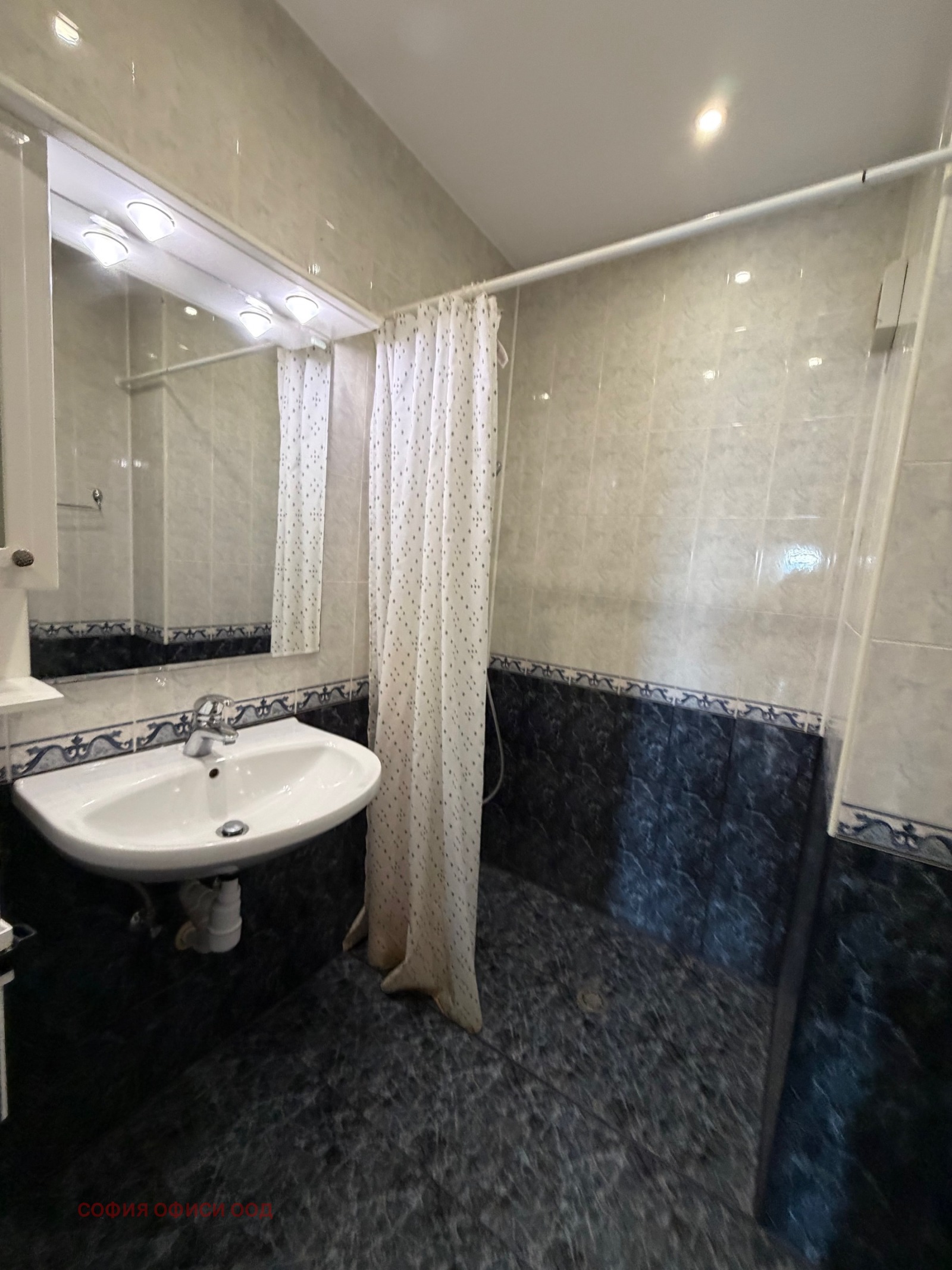 ���� ��� ���� 3-����� | Imot.bg � ����������� 11