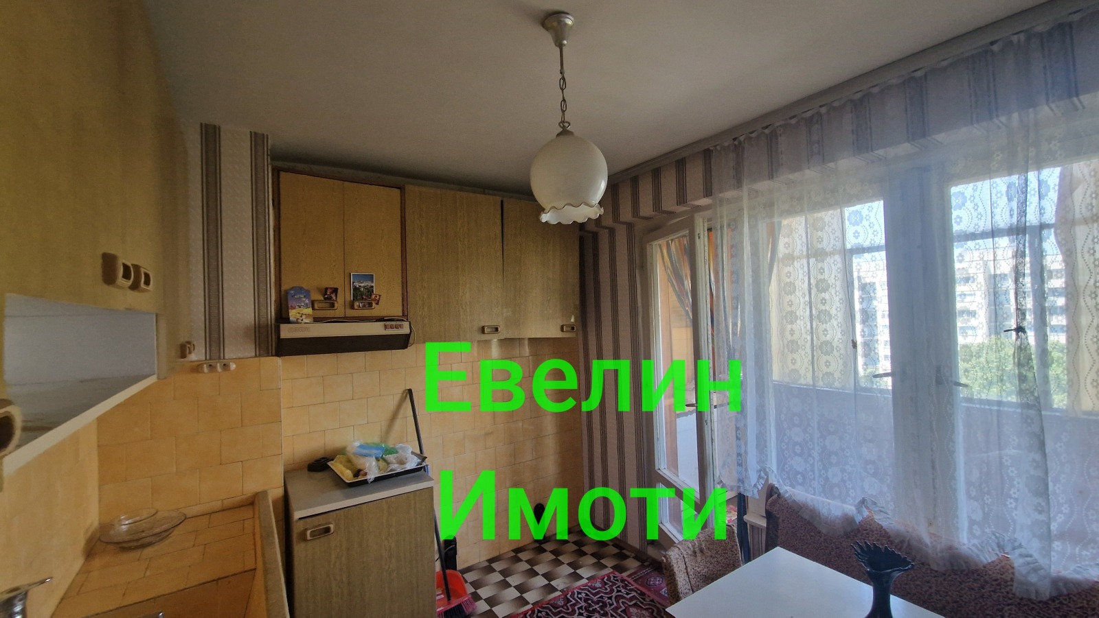 ���� ��� ���� 3-����� | Imot.bg � ����������� 6