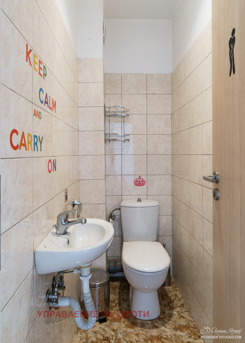 ���� ��� ���� 3-����� | Imot.bg � ����������� 11