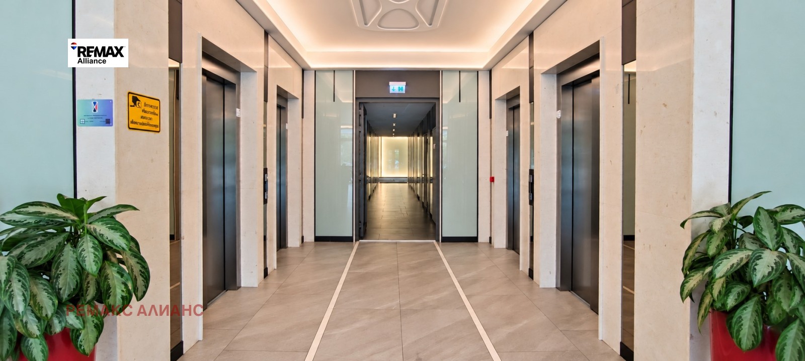 ���� ��� ���� 3-����� | Imot.bg � ����������� 14