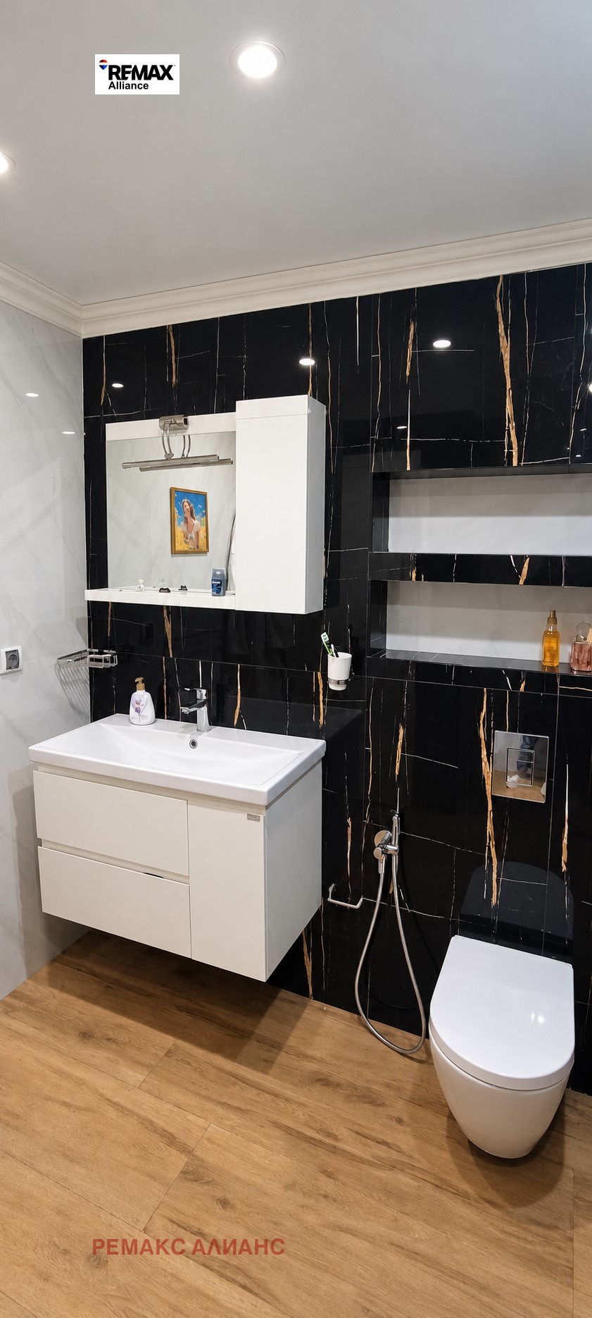 ���� ��� ���� 3-����� | Imot.bg � ����������� 10