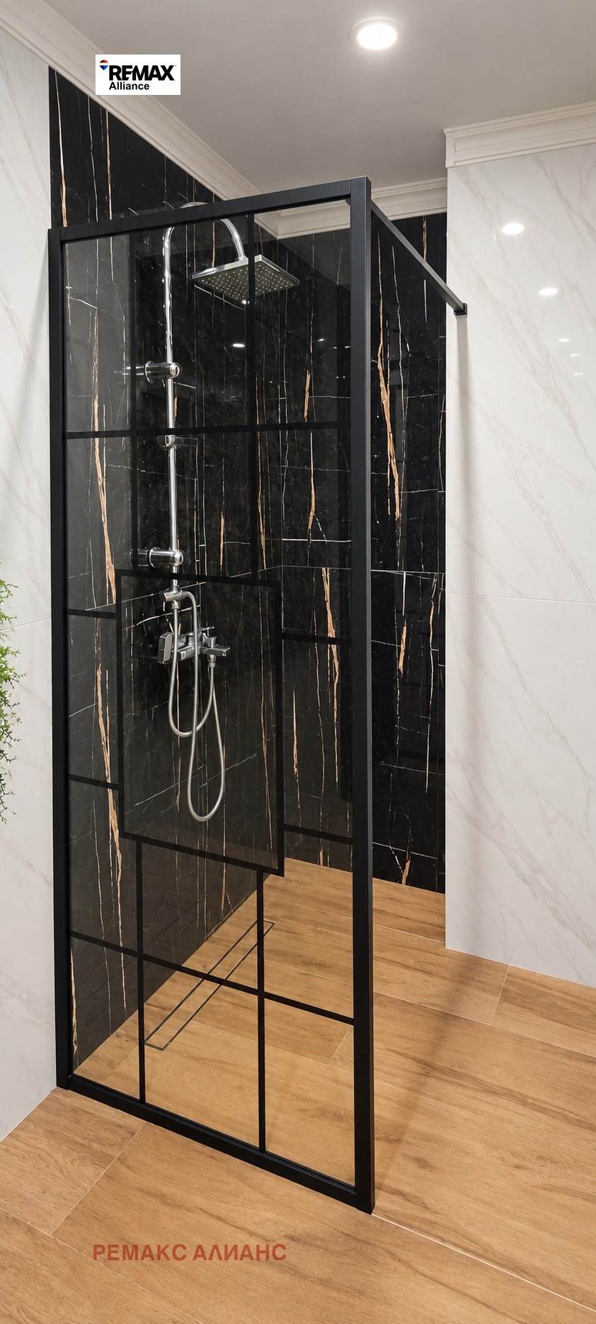 ���� ��� ���� 3-����� | Imot.bg � ����������� 12