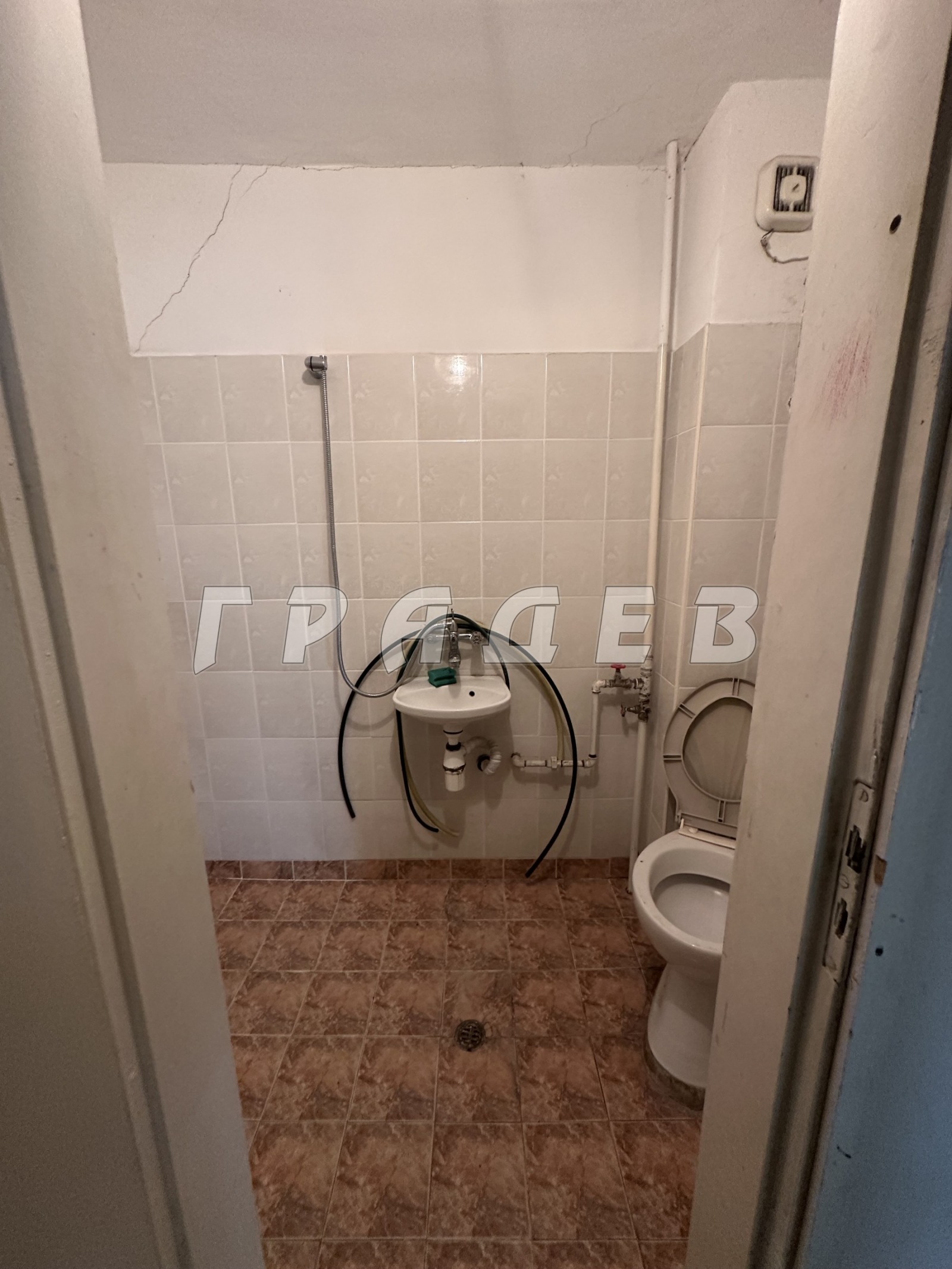 ���� ��� ���� ������� | Imot.bg � ����������� 5