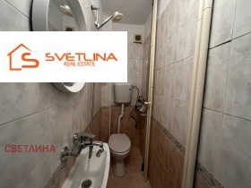 ���� ��� ���� 1-����� | Imot.bg � ����� ������ 11