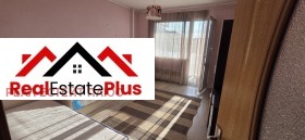 ���� ��� ���� 2-����� | Imot.bg � ����� ������ 6