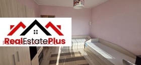 ���� ��� ���� 2-����� | Imot.bg � ����� ������ 5