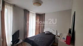 2 camere da letto Manastirski livadi, Sofia 12