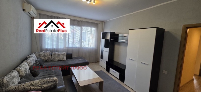 Дава под наем 2-СТАЕН, гр. Плевен, Идеален център