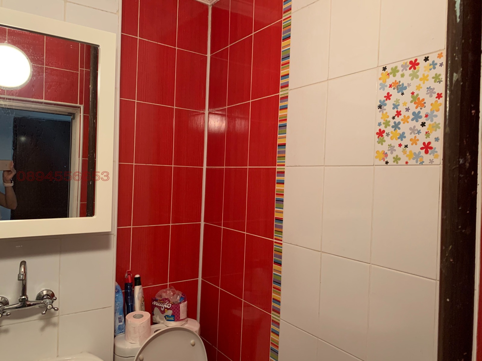 Дава под наем 2-СТАЕН, гр. София, Слатина, снимка 5 - Апартаменти - 54249459