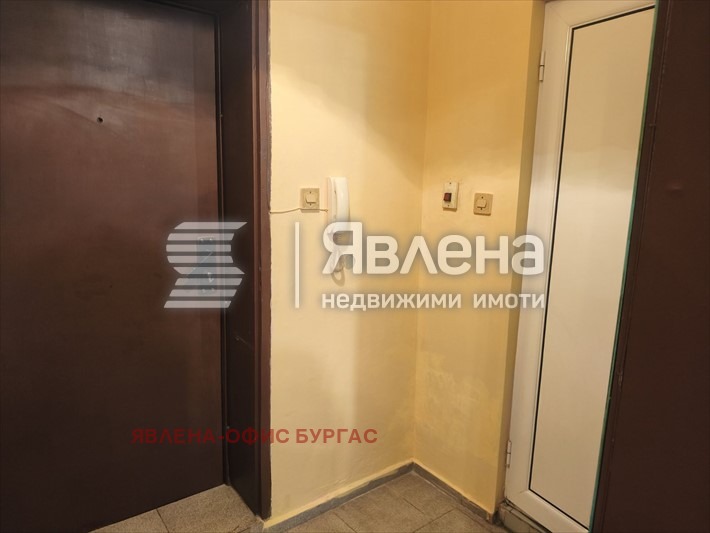 ���� ��� ���� 1-����� | Imot.bg � ����������� 4