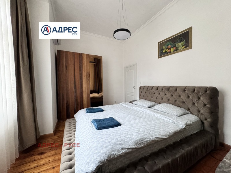 Дава под Наем 3-СТАЕН в град Русе, Център - 90 кв.м / 980 € » 1 916.71 лв., АДРЕС - РУСЕ
