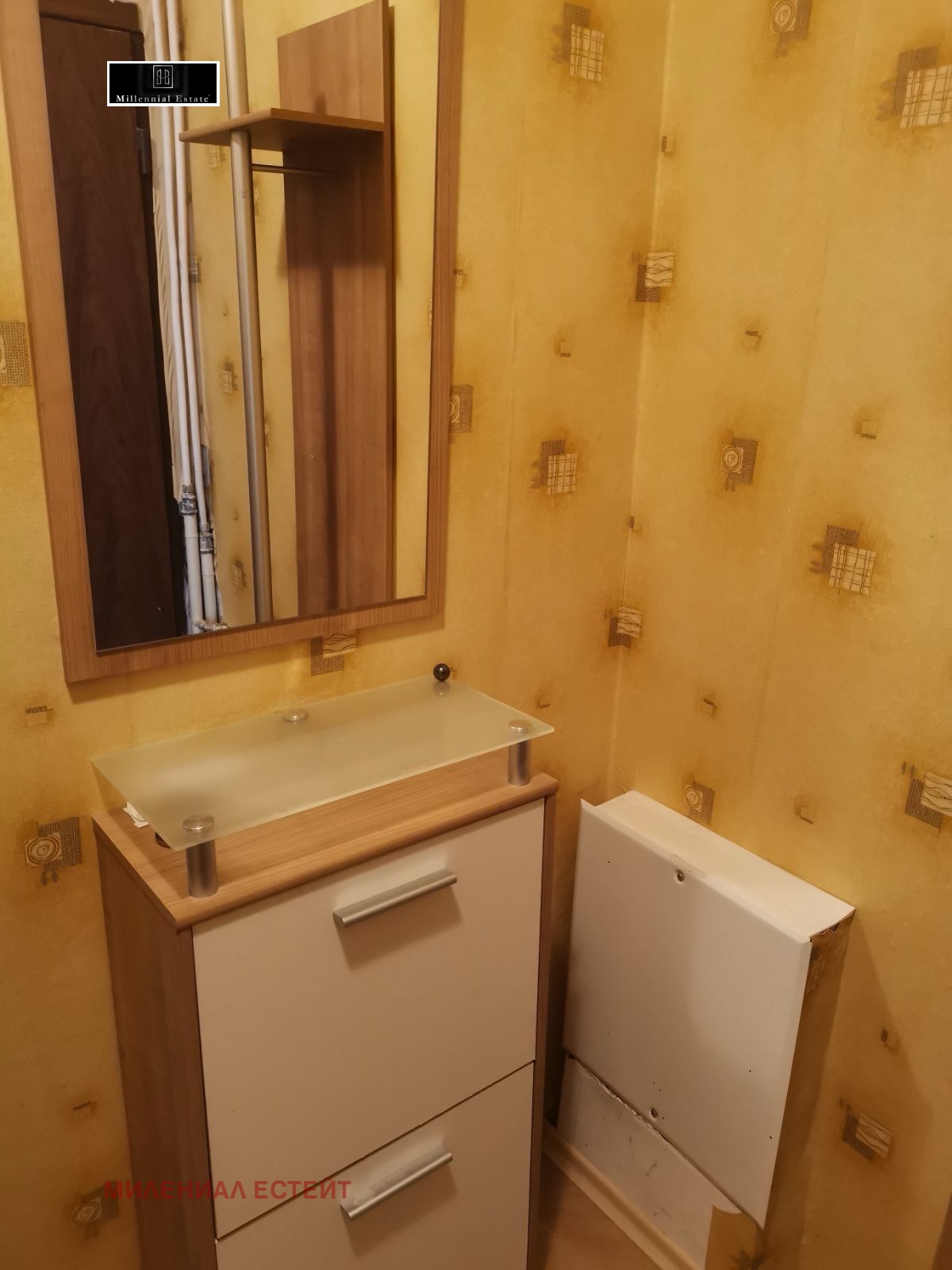 ���� ��� ���� 1-����� | Imot.bg � ����������� 4