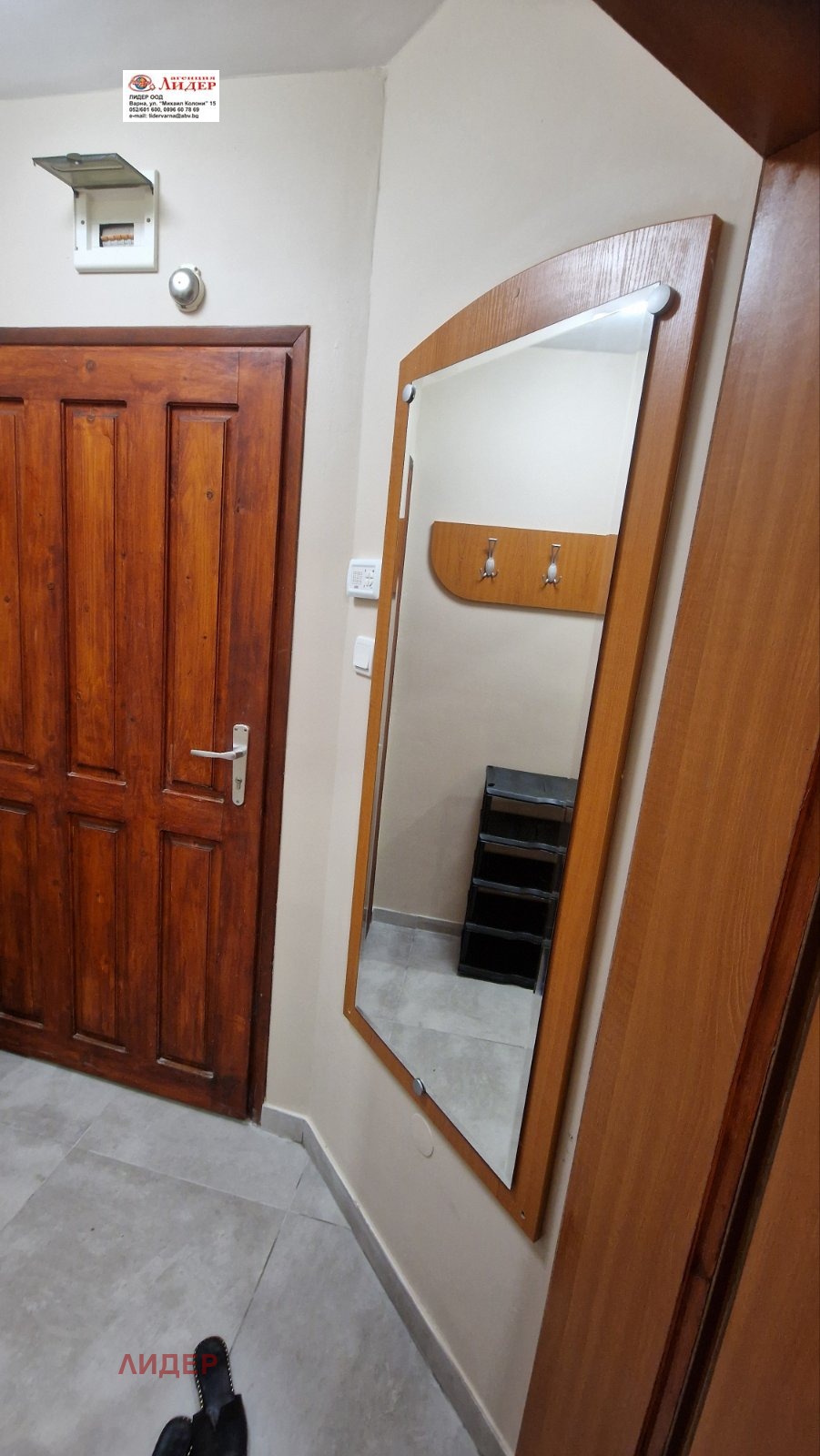 ���� ��� ���� 1-����� | Imot.bg � ����������� 4