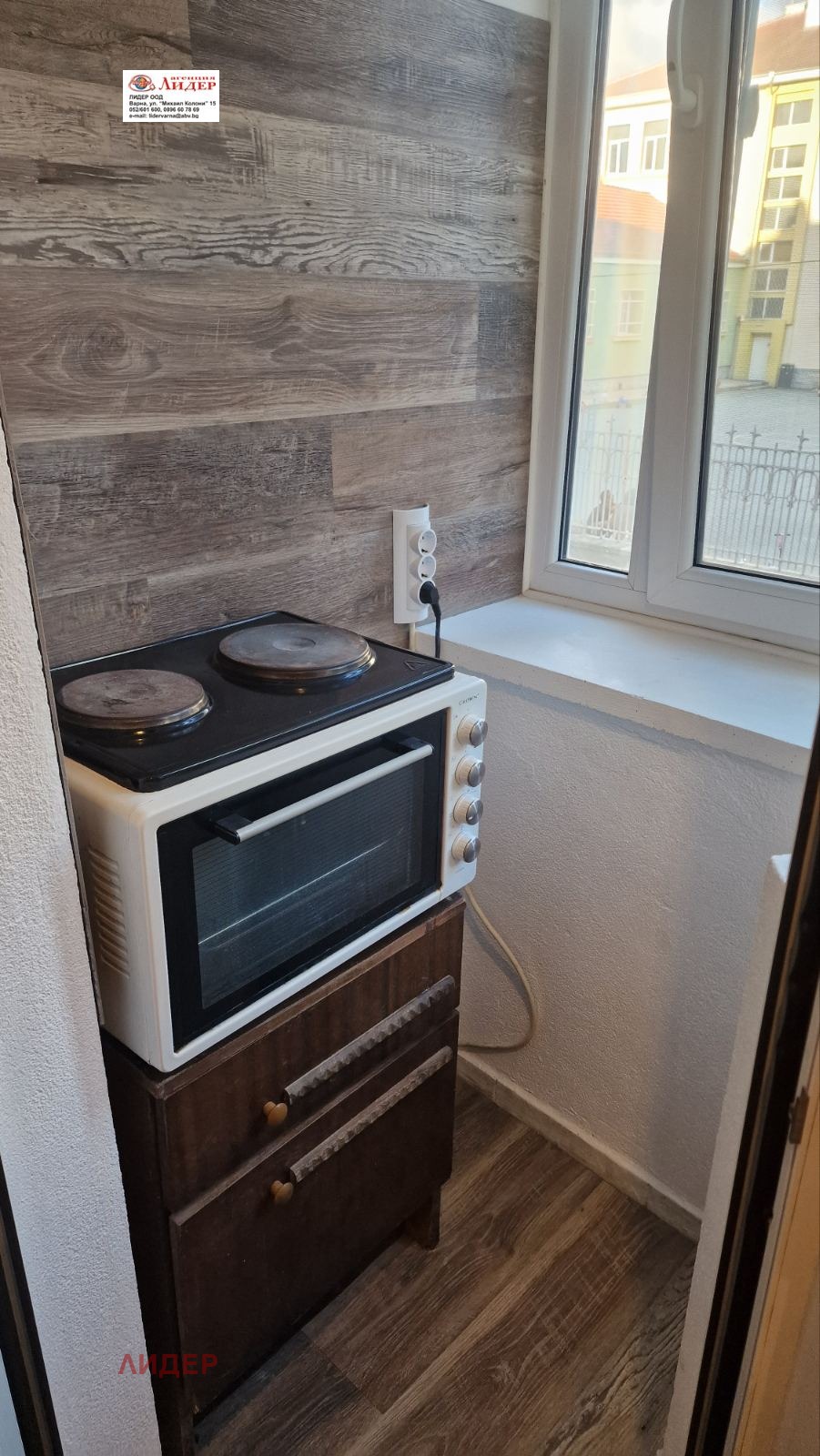 ���� ��� ���� 1-����� | Imot.bg � ����������� 3