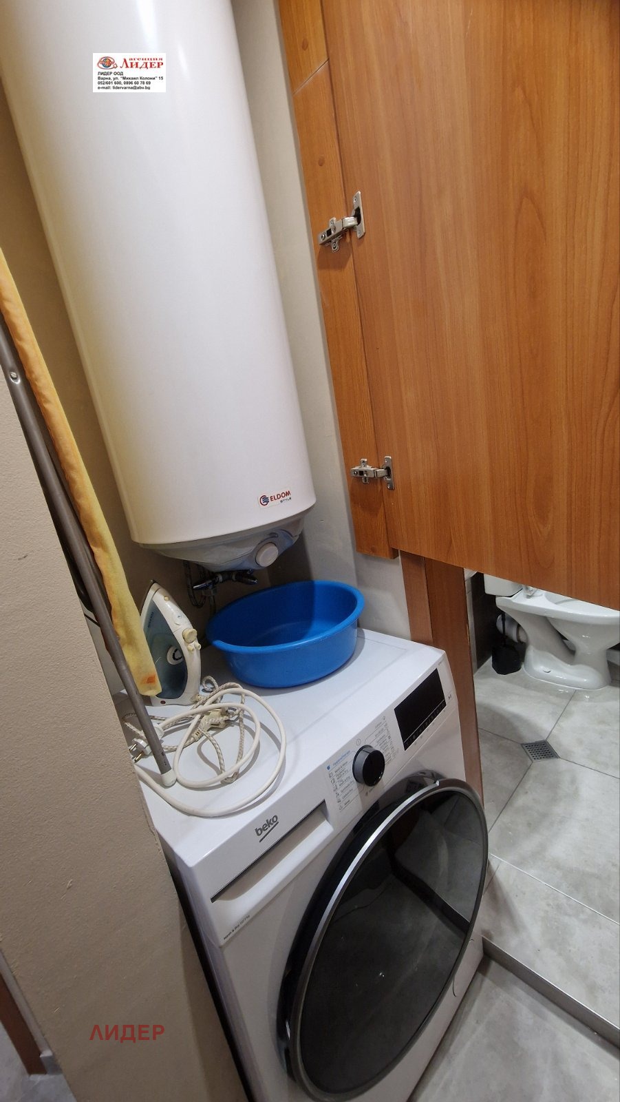 ���� ��� ���� 1-����� | Imot.bg � ����������� 13