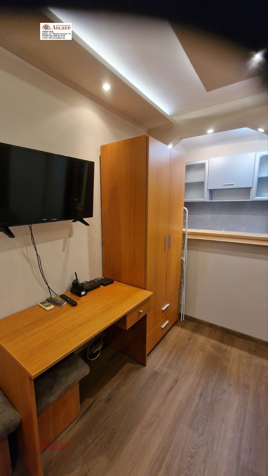 ���� ��� ���� 1-����� | Imot.bg � ����������� 6