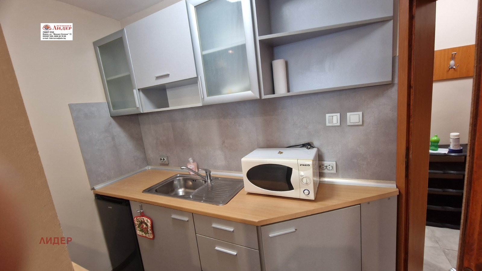���� ��� ���� 1-����� | Imot.bg � ����������� 11