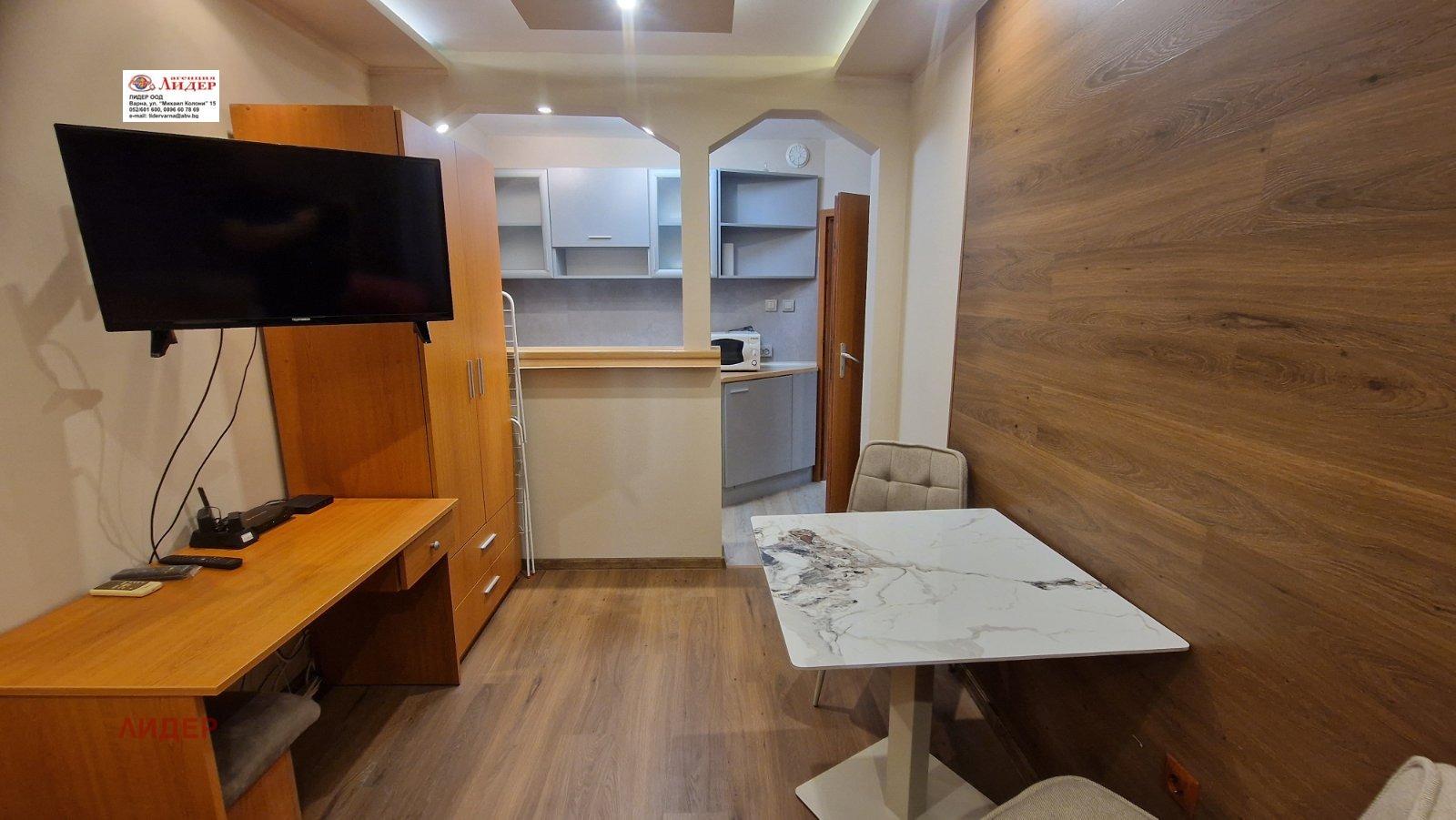 ���� ��� ���� 1-����� | Imot.bg � ����������� 12
