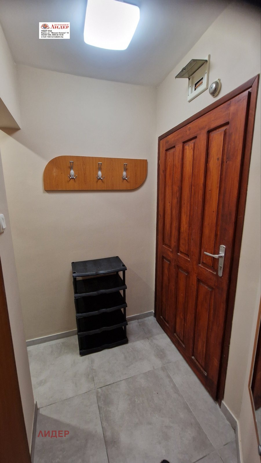 ���� ��� ���� 1-����� | Imot.bg � ����������� 5