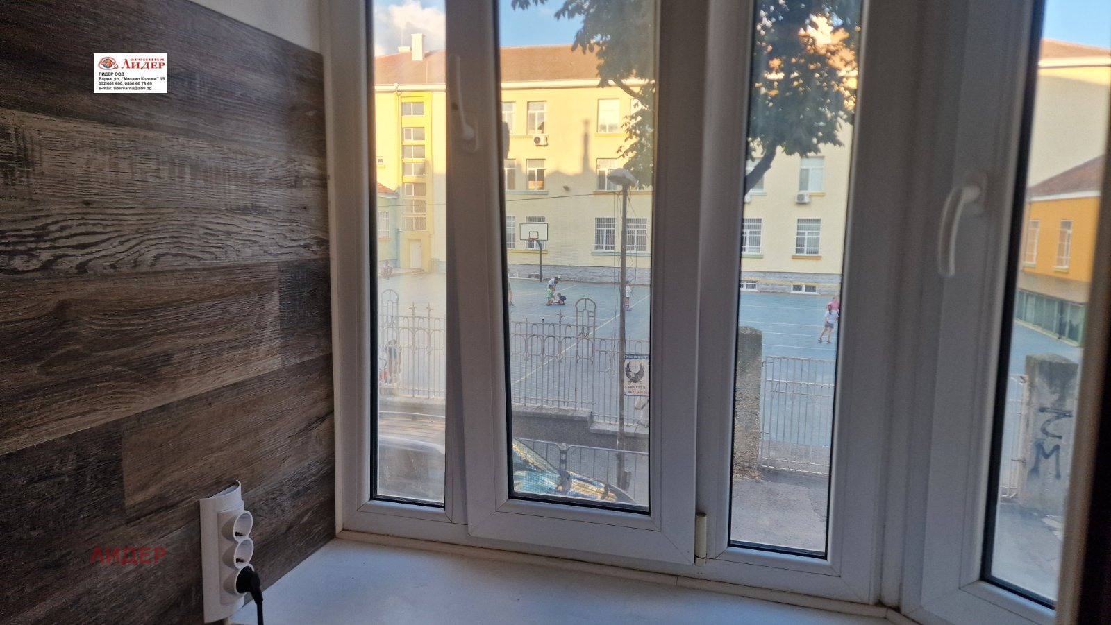 ���� ��� ���� 1-����� | Imot.bg � ����������� 2
